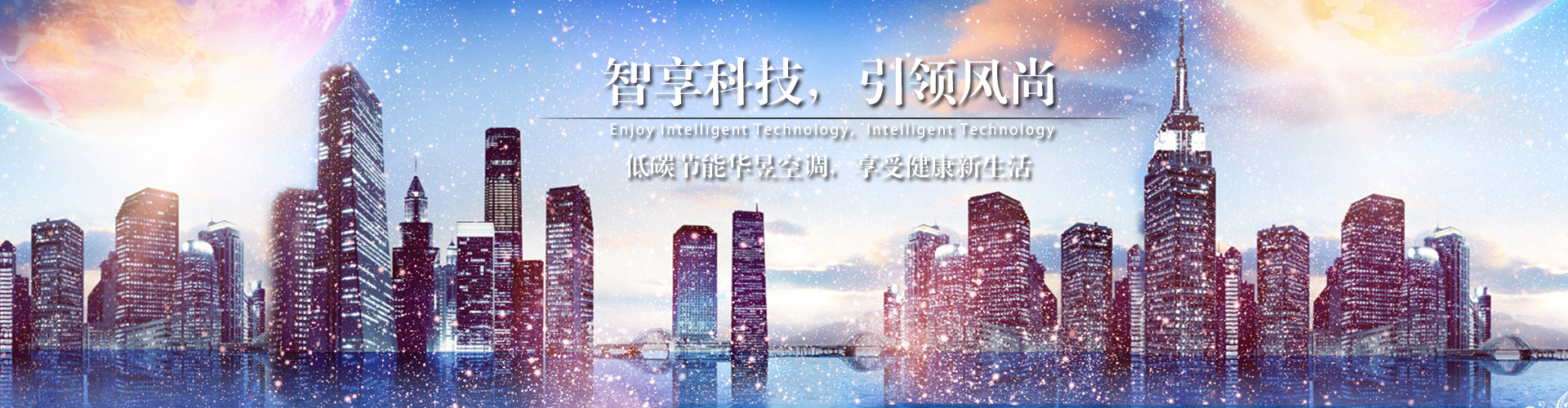 结驷连骑网